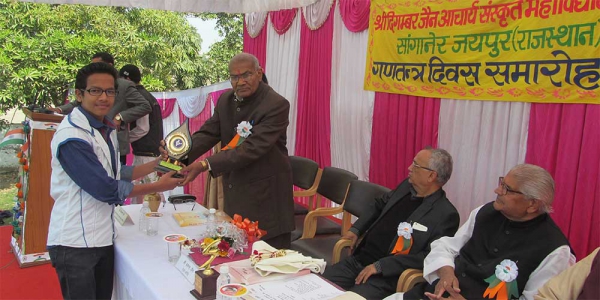 Scholarship Distribution