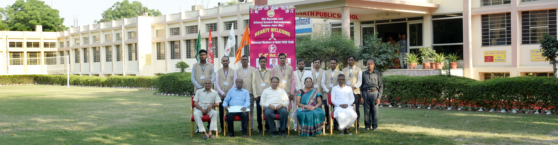 IQAC Committee with NAAC Peer Team
