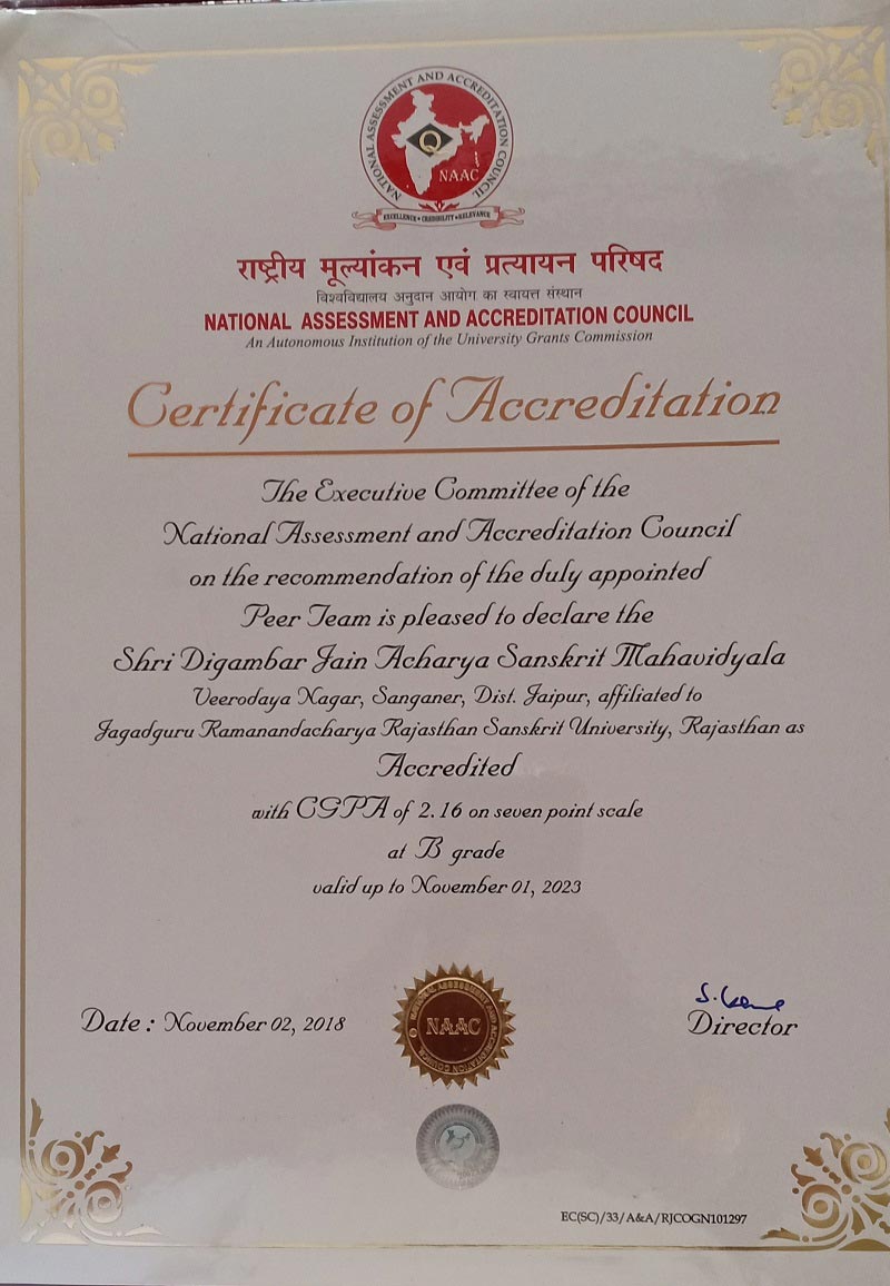 Certificate of Accreditation 2018