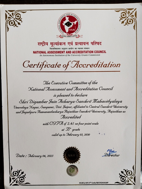 Certificate of Accreditation 2025